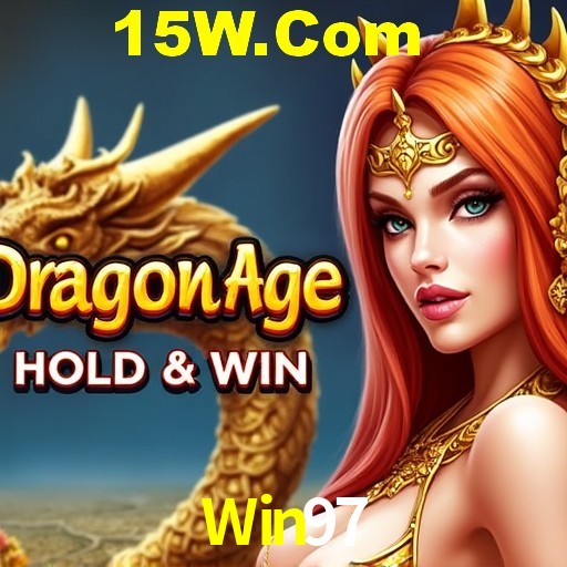 Win97 Logun