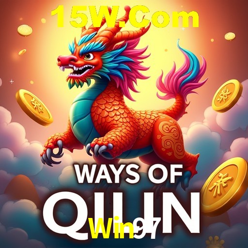 Win97 Game